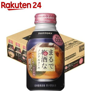 �܂�Ŕ~���ȃm���A���R�[��(280ml*24�{��)