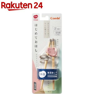 Rr ͂߂Ă͂ ؔ Ep 傤(PI)(1V)