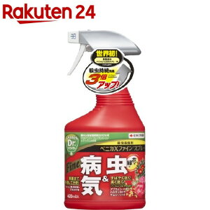 xjJX t@CXv[(420ml)yxjJz