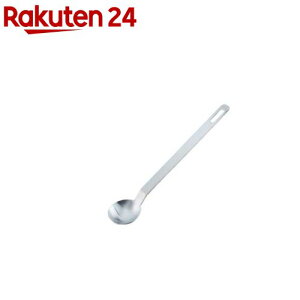 VJ and XeXXv[ AN0210(1)