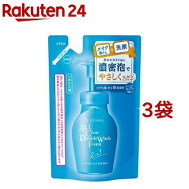 センカ メイクも落とせる泡洗顔料 つめかえ用(130ml*3袋セット)【専科】