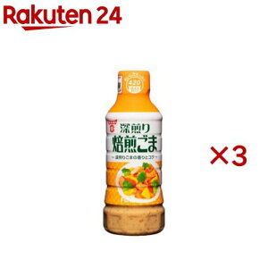 th[L ܃hbVO(420ml×3Zbg)yth[Lz[T_ Ԃ ܂ LLbv ؂]