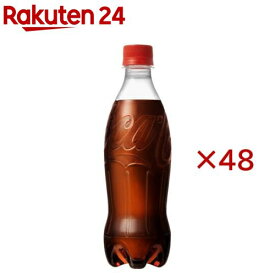 コカ・コーラ ラベルレス(24本入×2セット(1本500ml))【コカコーラ(Coca-Cola)】
