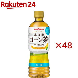 |bJTb| kC R[ JtFC[(24{×2Zbg(1{525ml))y|bJTb|z