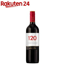 サンタリタ シェイントペインテ120 カベルネソーヴィニヨン(750ml)