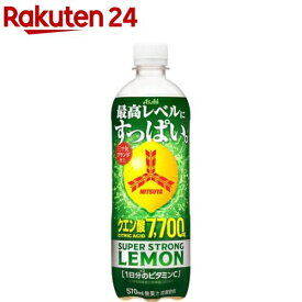三ツ矢スーパーストロングレモン(570ml×24本)【三ツ矢】