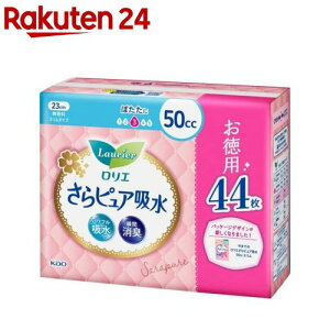 G sA X^Cv 50cc  pbN(44)yGz