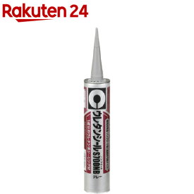 セメダイン ウレタンシール S700NB グレー(320ml)【セメダイン】
