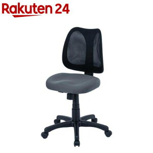 Digio2 �\���b�h���b�V���`�F�A ���[���h�E���^������ RZS-201GY(1��)