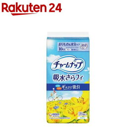 チャームナップ 吸水さらフィ 女性用 パンティライナーロング 10cc 19cm 無香料(28枚入)【チャームナップ軽度】
