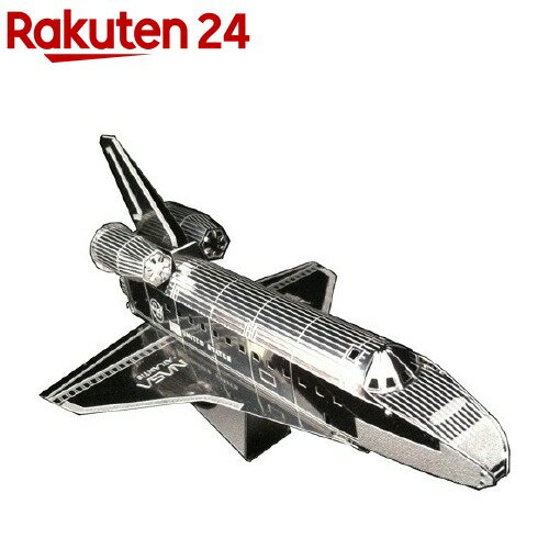 楽天市場 メタリックナノパズル スペースシャトルアトランティス Tmn 10 1セット メタリックナノパズル 楽天24