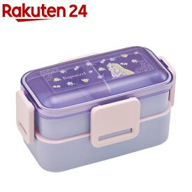 抗菌2段ふわっと弁当箱 ラプンツェル フラワー PFLW4AG(1個)