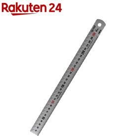 SK11 直尺 300mm FSV-300KD(1個)【SK11】