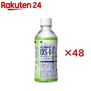 I[GX Abv(24{×2Zbg(1{300ml))yI[GX(OS-1)z