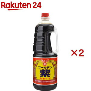 th[L S[f  ݖ ܂(1.8L×2Zbg)yth[Lz[e Ɩp ϕ z hg lւp]