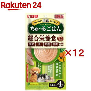 `邲͂ Ƃ肳݁ΉF(4{×12Zbg(1{14g))y`z