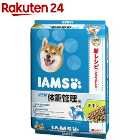 アイムス 成犬用 体重管理用 チキン 小粒(8kg)【アイムス】[ドッグフード]