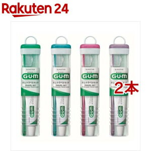 K(GEUEM) gxZbg(1R*2RZbg)yK(GEUEM)z[uV Ԃ炵 F ΂ L ނ]