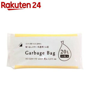 WpbNX RpNg S~ 20L  CS23 ݁F0.015mm(50)yWpbNXz