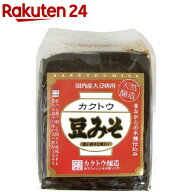 カクトウ醸造 豆みそ(900g)【カクトウ醸造】[まめ味噌 豆味噌 味噌 調味料 生みそ]