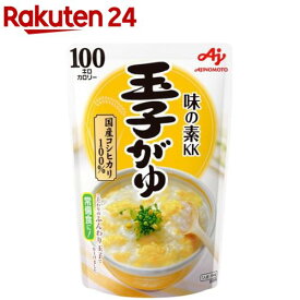 味の素 玉子がゆ(250g*9コ入)【味の素(AJINOMOTO)】