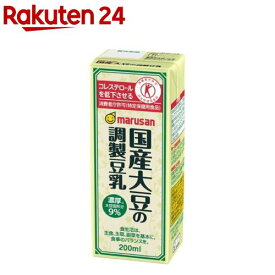マルサン 国産大豆の調製豆乳(200ml×24本セット)【マルサン】[健康 朝食 イソフラボン コレステロール 国産]