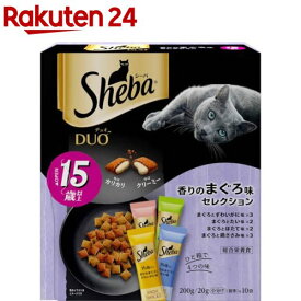 シーバ デュオ 15歳以上 香りのまぐろ味セレクション(200g)【シーバ(Sheba)】