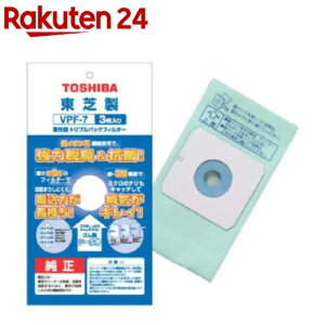 \ gvpbNtB^[(pbN) V[ٕt VPF-7(3)y(TOSHIBA)z