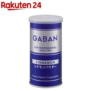 �M���o�� �V�i���� �p�E�_�[(80g)�y�M���o��(GABAN)�z