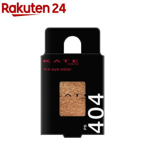 �P�C�g �U �A�C�J���[ PS404 �T�o���i�v���Y��(1.7g)�yKATE(�P�C�g)�z