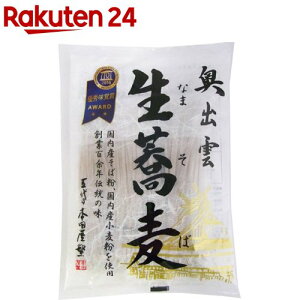 o_ Ȃ( 100g×2H)y{cXz[   2H ˗ ]