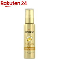 パンテーン ディープダメージリペアー ヘアオイル(70ml)【PANTENE(パンテーン)】
