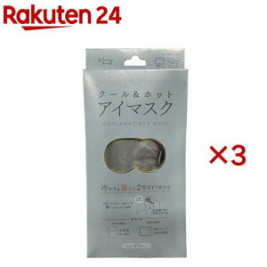 N[zbgAC}XN X[L[O[(3Zbg)