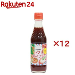 Ƃ̃g}g߂ 2{Zk(250ml×12Zbg)yƂ̏ݖz