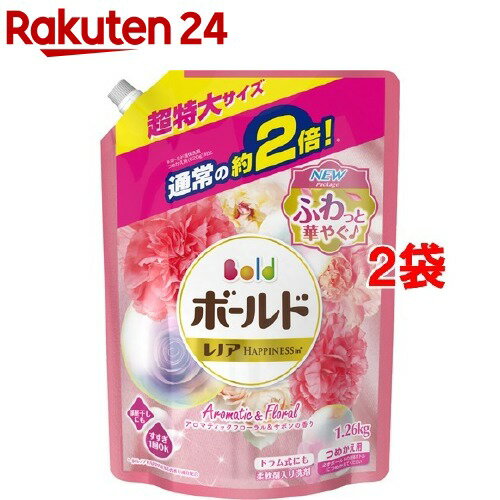 楽天市場 ボールド アロマティックフローラル サボンの香り 詰替え用 超特大 1 26kg 2コセット ボールド ボールド 詰め替え 楽天24