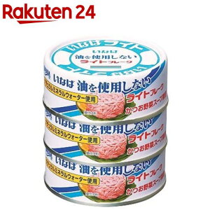 Ȃ gpȂ Cgt[N(70g*3ʓ)[ȂΐHi ci  T T_]