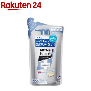 YrI pfIhg{fBEHbV ̂邹̍ l(380ml)yYrIz