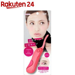 �z�b�g�A�C���b�V���J�[���[ �W���[�V�[�s���N KQ0343(1��)�y�L��z