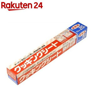 NbLOV[g Ɩp { 33cm×20m(1)