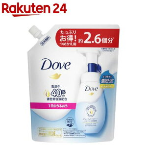 _ r[eBCX`[ N[~[A痿 ߂p(320ml)y_(Dove)z