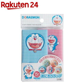 ドラえもん おにぎりラップ DM-2(15枚入)【トルネ】