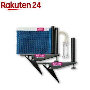 o^tC 싅 lbg c[EFCET|[gZbgEC[W[ 74170(1)yo^tCz