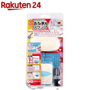 Ȃ܂X^v 啶EZbg(1Zbg)