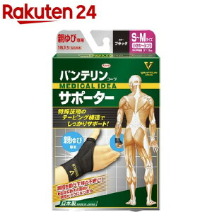 oeR[ T|[^[ eѐp ߁`ӂ(S`MTCY) ubN(1)yoez