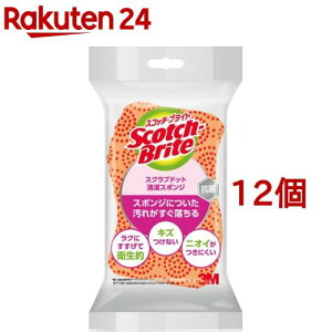 3M LYȂ X|W XNuhbg IW XRb`uCg SDS-02KE(12Zbg)yXRb`uCg(Scotch Brite)z[Lb` X|W H  LYȂ R ]
