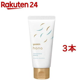 ユースキン ハナ(hana) ハンドクリーム 無香料(50g*3本セット)【ユースキン】