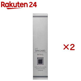 薬用ハミガキ アパガードロイヤル(135g×2セット)【アパガード】
