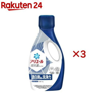 AG[  t {(720g×3Zbg)yAG[ t́z