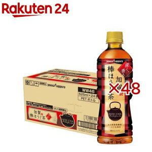 |bJTb| _ ق(24{×2Zbg(1{525ml))y|bJTb|z