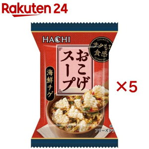 CN`Q̂X[v(17g×5Zbg)yHachi(n`)z